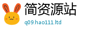 天天彩澳门天天彩今晚因2025年新奥正版免费_五点来料